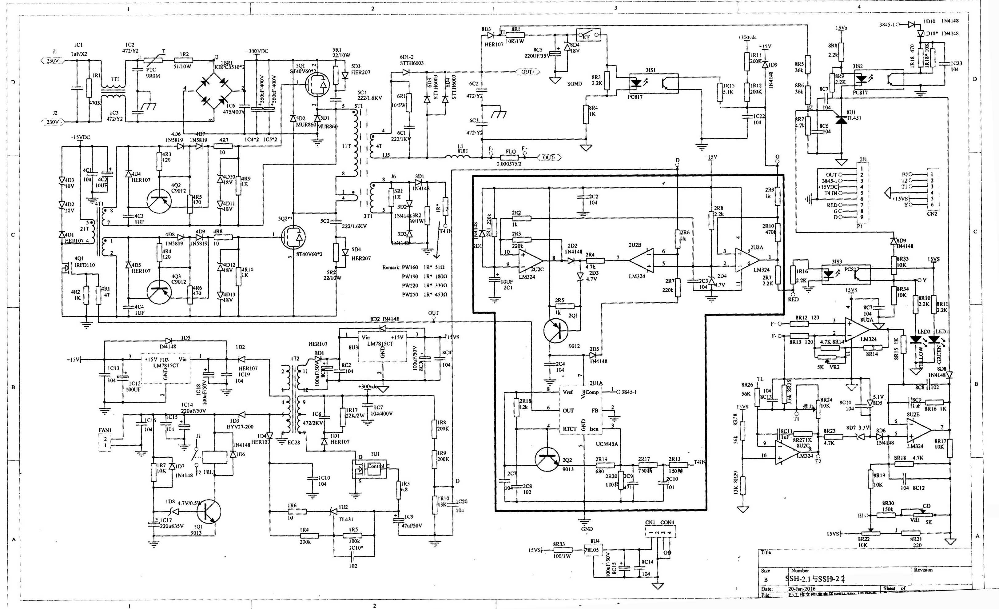 Mp1008Es схема инвертора: Практика ремонта портативных ЖК телевизоров ...